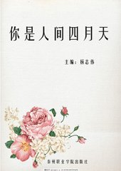 天美糖心影院